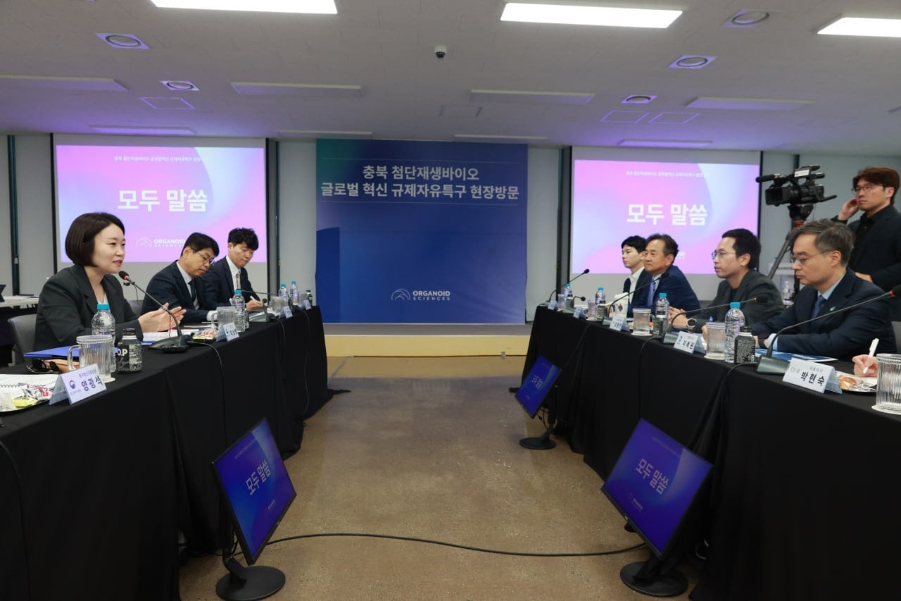 이소영 "제약바이오 中企 전담 조직 만들 것"...규제 개선 역할 발굴 - 뉴스 썸네일 이미지