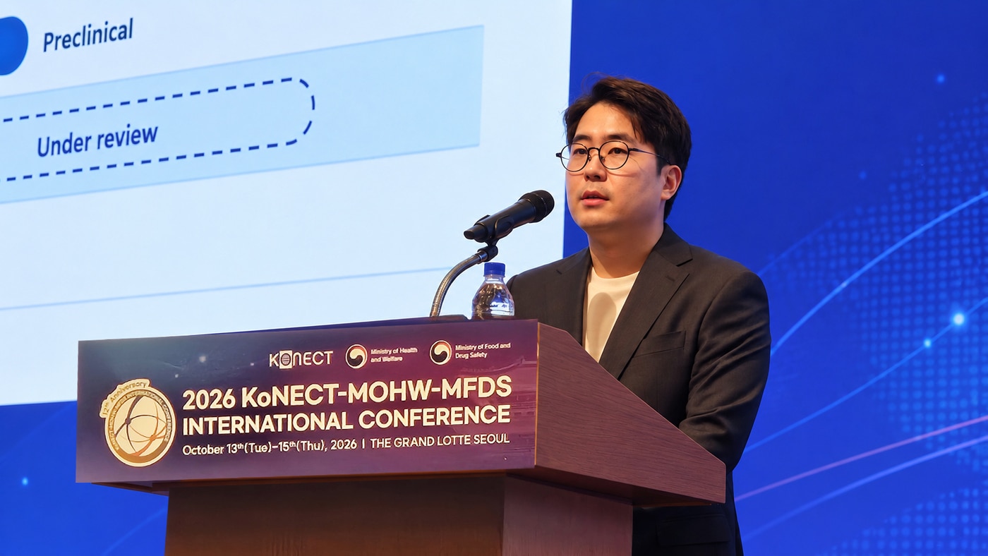 아리바이오, 글로벌 알츠하이머 3상 독자 수행...임상 전략 공개 - 뉴스 썸네일 이미지