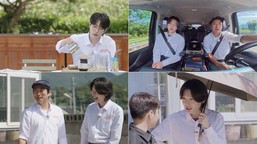 김용빈, ‘리틀 김용빈’에 어린 시절 어려움 토로…‘트롯 키친 달리는 디너쇼’ 출연