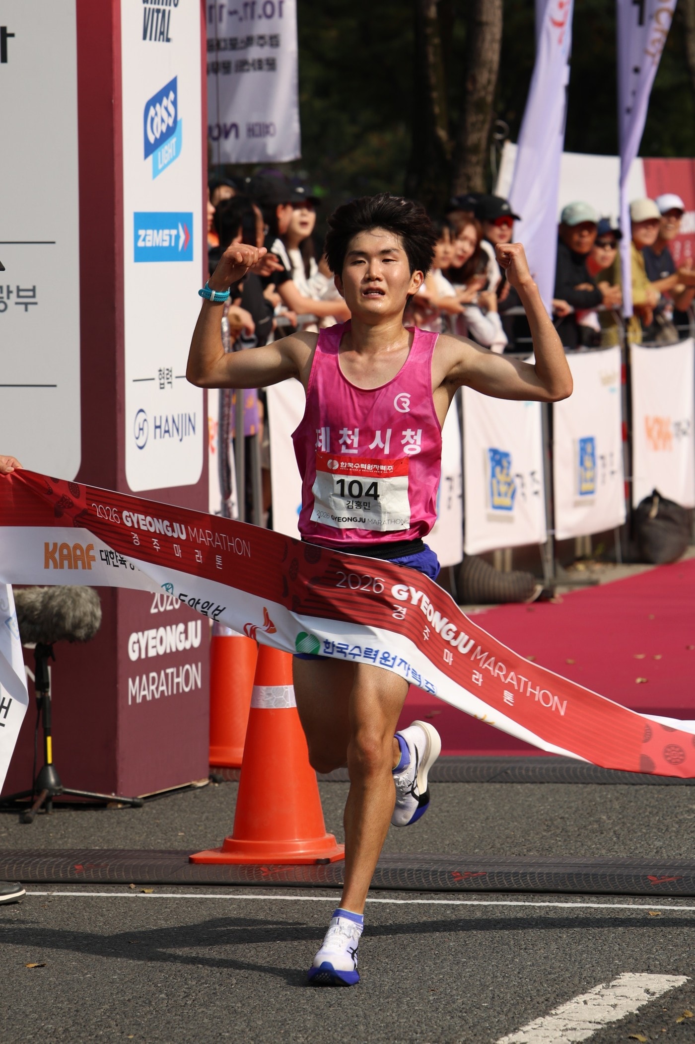 김홍민·김가이, 경주국제마라톤 국내부 우승…우마 국제부 차지