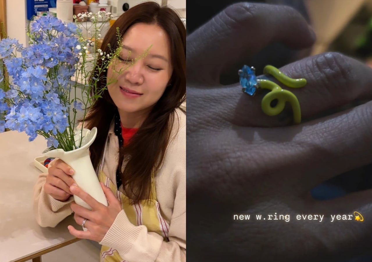 공효진, 케빈오와 함께 새 결혼반지 공개…매년 새로운 반지