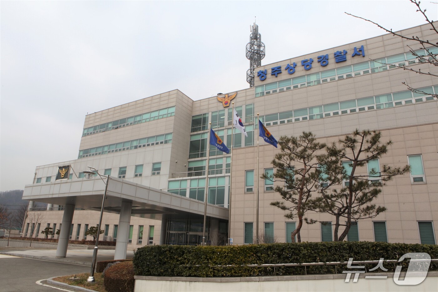 청주 무인카페서 여성 추행 및 절도…30대 남성 입건