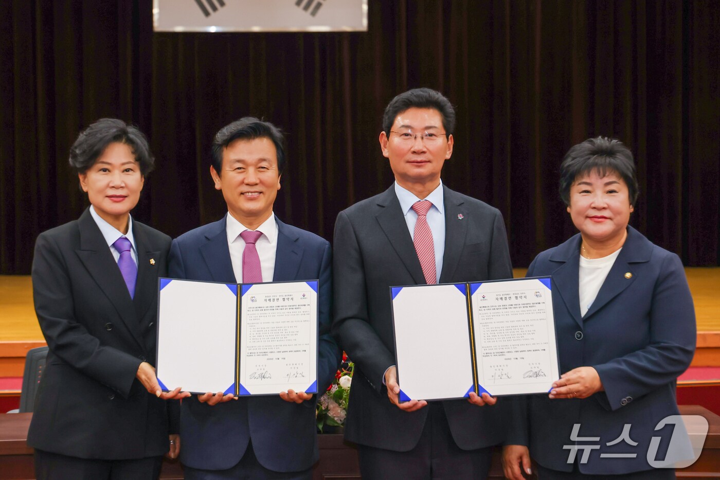 용인시, 진주시와 19번째 국내 자매결연..."첨단산업·문화 교류 확대" - 뉴스 썸네일 이미지