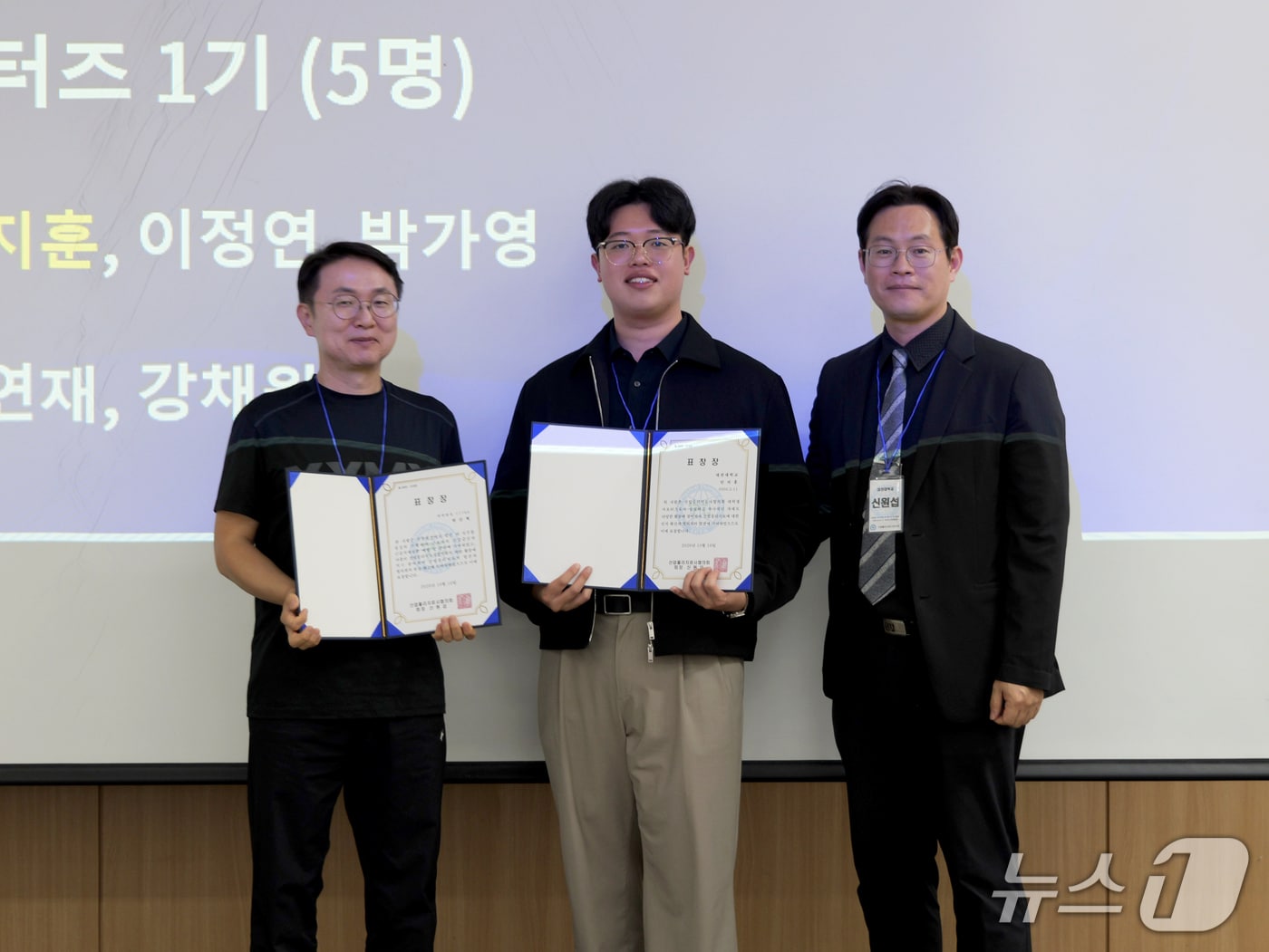 대전대·삼육대 학생들, 산업안전·보건 뉴스레터 52개 제작 - 뉴스 썸네일 이미지