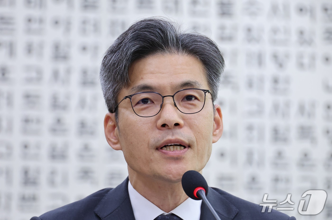 '대장동 항소포기 의혹' 중앙공소청장 "중앙지검에 연락, 지시·종용은 ... - 뉴스 썸네일 이미지