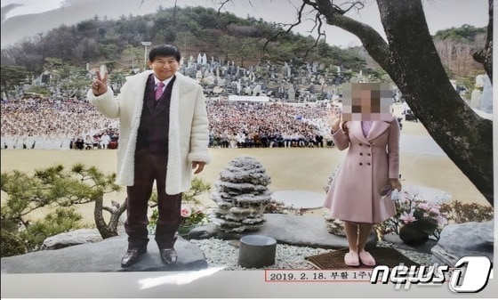 JMS 정명석 총재, 신도 성폭행 혐의로 징역 33년 선고