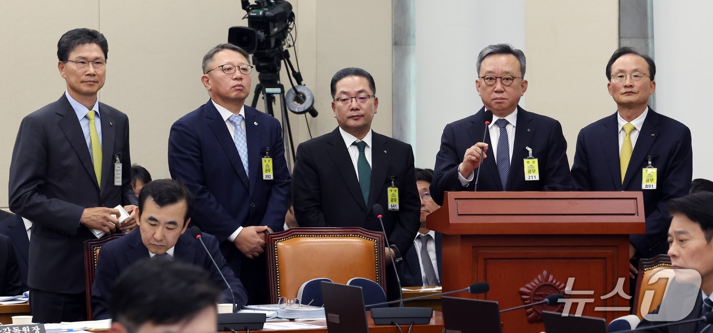 금융권 해킹 '자체 보상안' 나오는데...'현금 보상'은 일부만 - 뉴스 썸네일 이미지