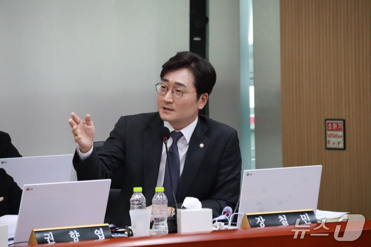 장철민 "국가중요시설에 '국산 둔갑' 중국산 CCTV 243대 가동" - 뉴스 썸네일 이미지