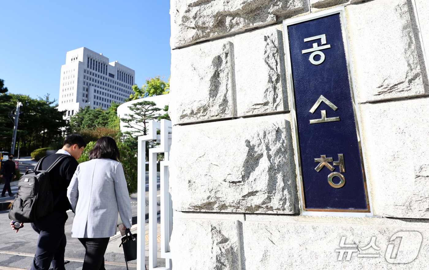 보험금 노리고 지인 살해 시도한 40대 2명 구속기소