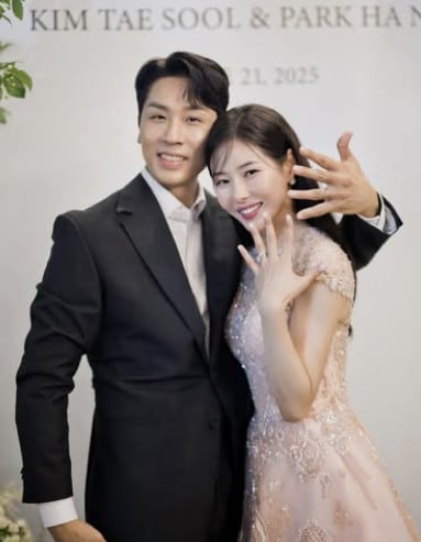사진=박하나 인스타그램