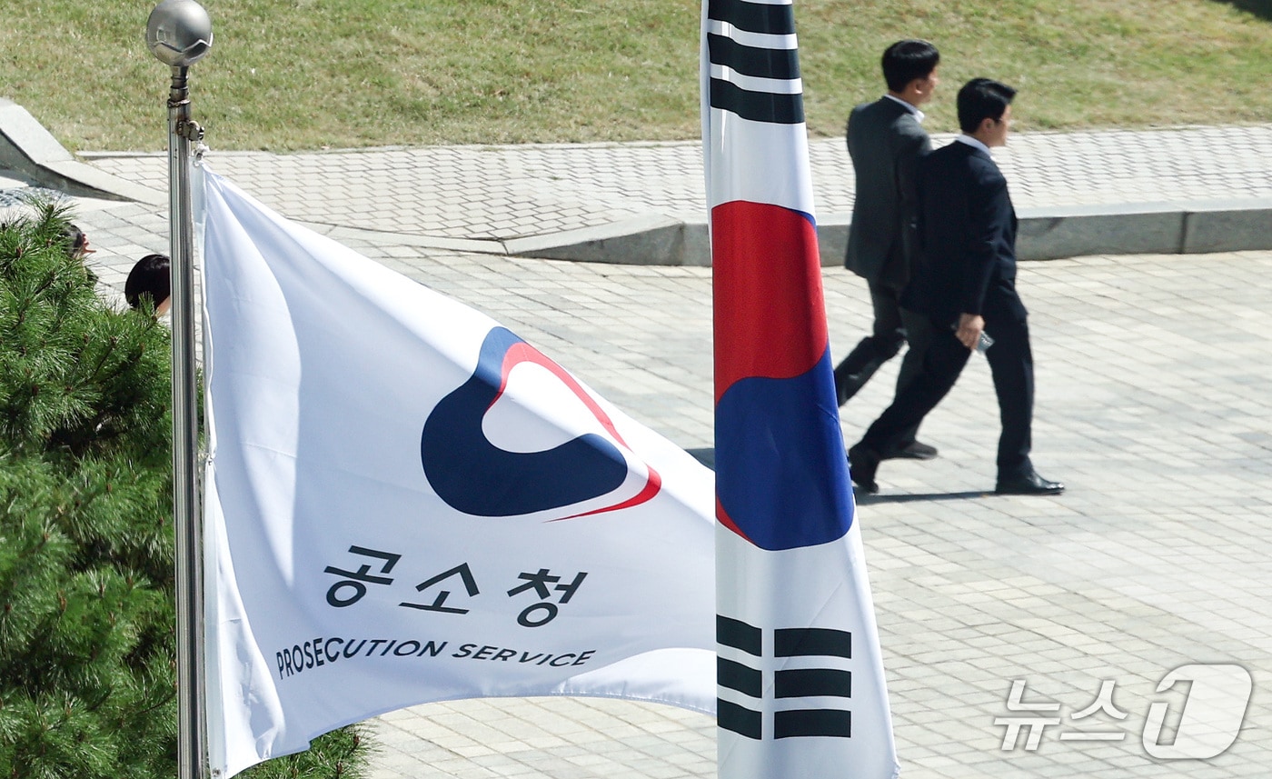 법무부, 신규 검사 98명 선발…내년 공소청 배치 예정
