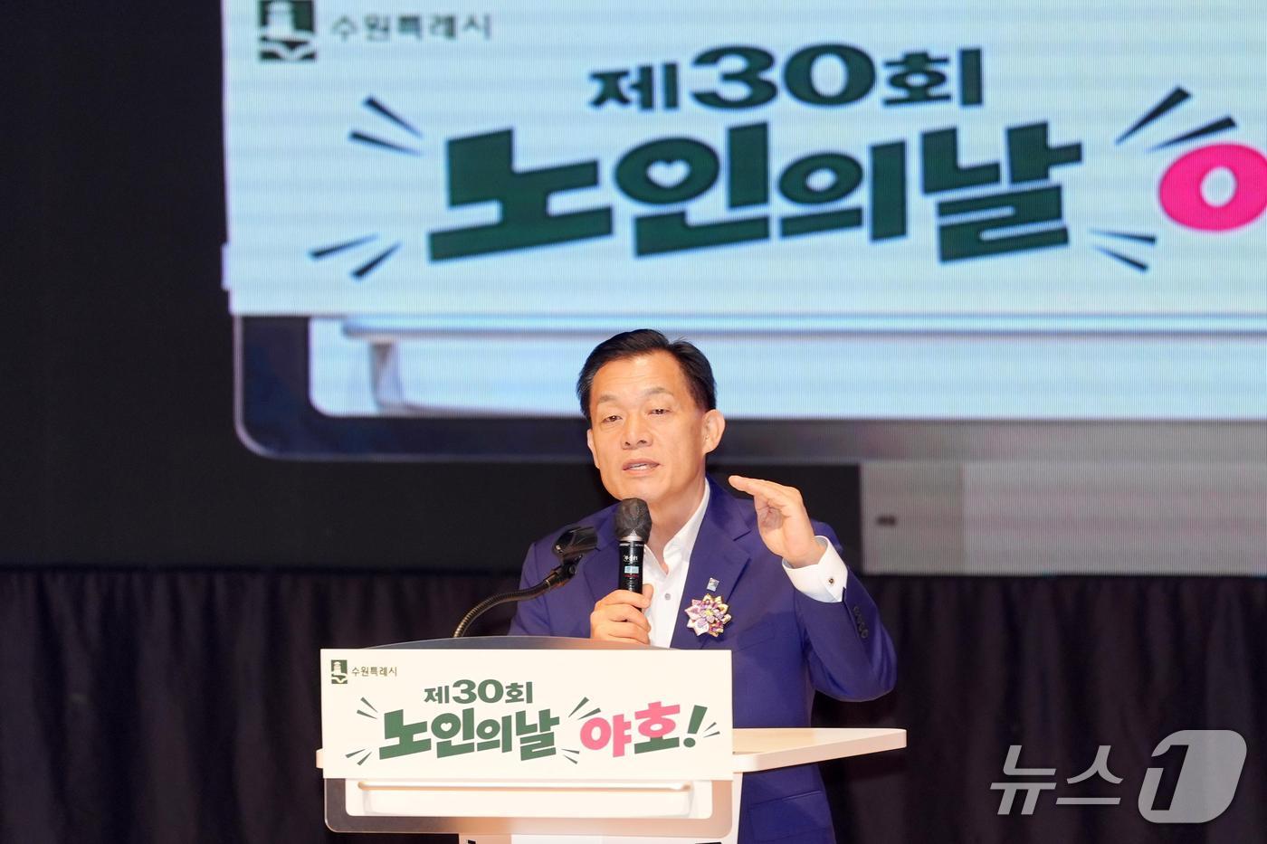 이재준 경기 수원특례시장. (수원시 제공. 재판매 및 DB 금지) 2026.10.2/뉴스1