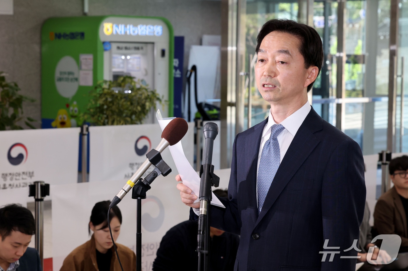 김지용 중대범죄수사청장 후보자가 중수청이 개청한 2일 오후 서울 종로구 창성동 정부서울청사 별관에서 입장 발표를 하고 있다. 2026.10.2 ⓒ 뉴스1 이광호 기자
