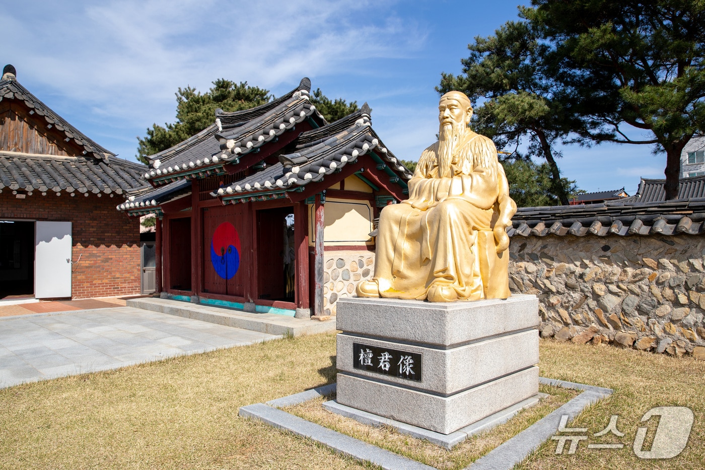 증평 단군전.(자료사진)/뉴스1