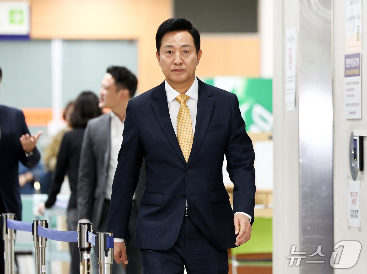 오세훈 서울시장 2026년 10월 2일 재판 출석