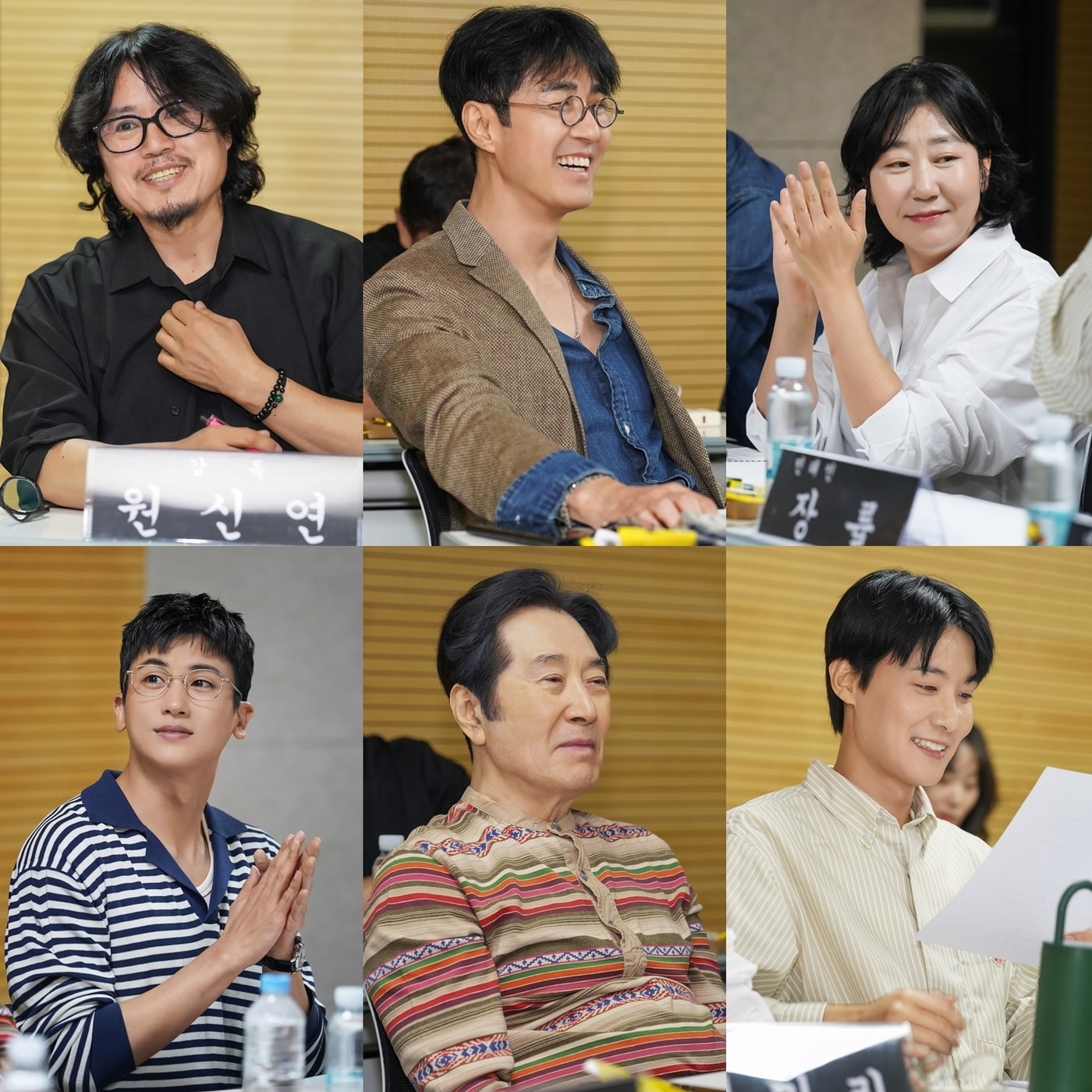 '패밀리 포스'