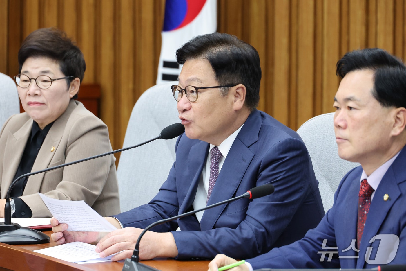 국민의힘, 관계성 범죄 피해자 보호 위한 당 TF 구성