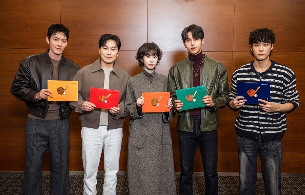 김우빈, 드라마 ‘기프트’로 복귀…고교 야구부 이끈다