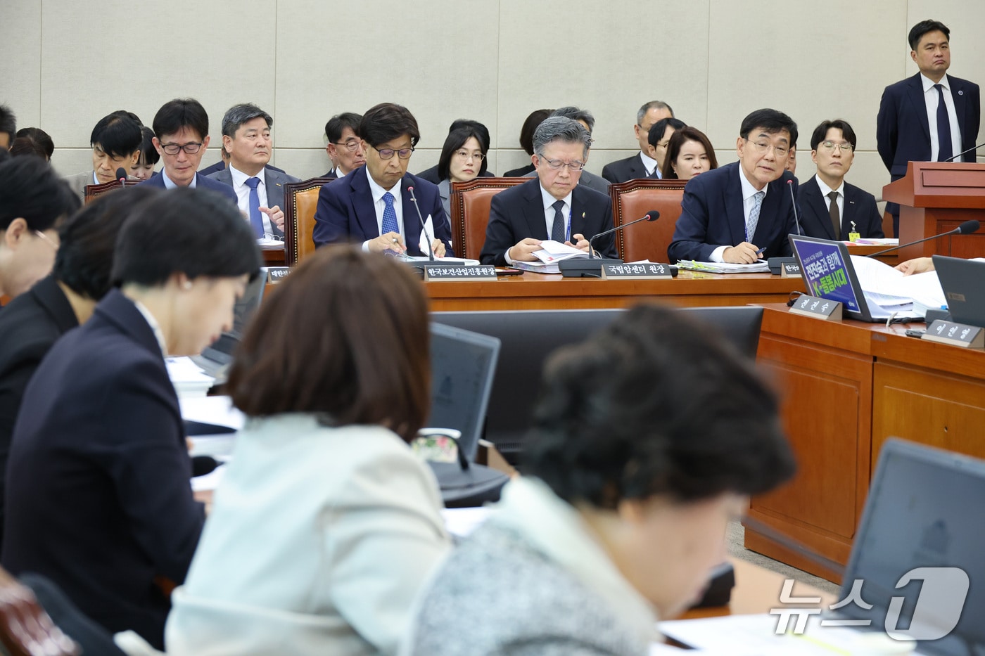 복지부 "한의약 AI·디지털 예산 지키지 못해 죄송...추가 확보 노력" - 뉴스 썸네일 이미지