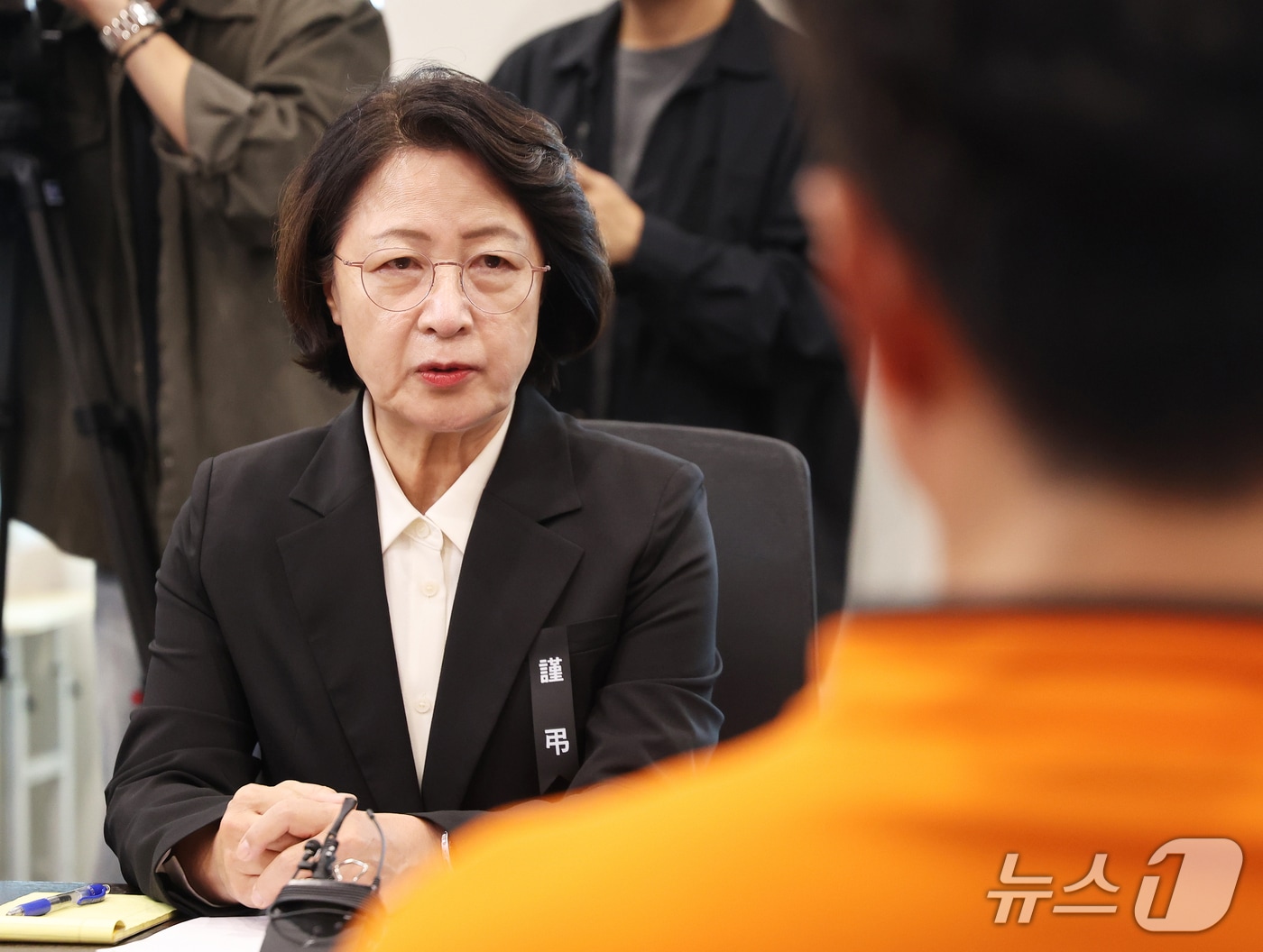 추미애 지사 '소방 재정 빨대' 발언 고발 사건, 중수청 반부패국 배당