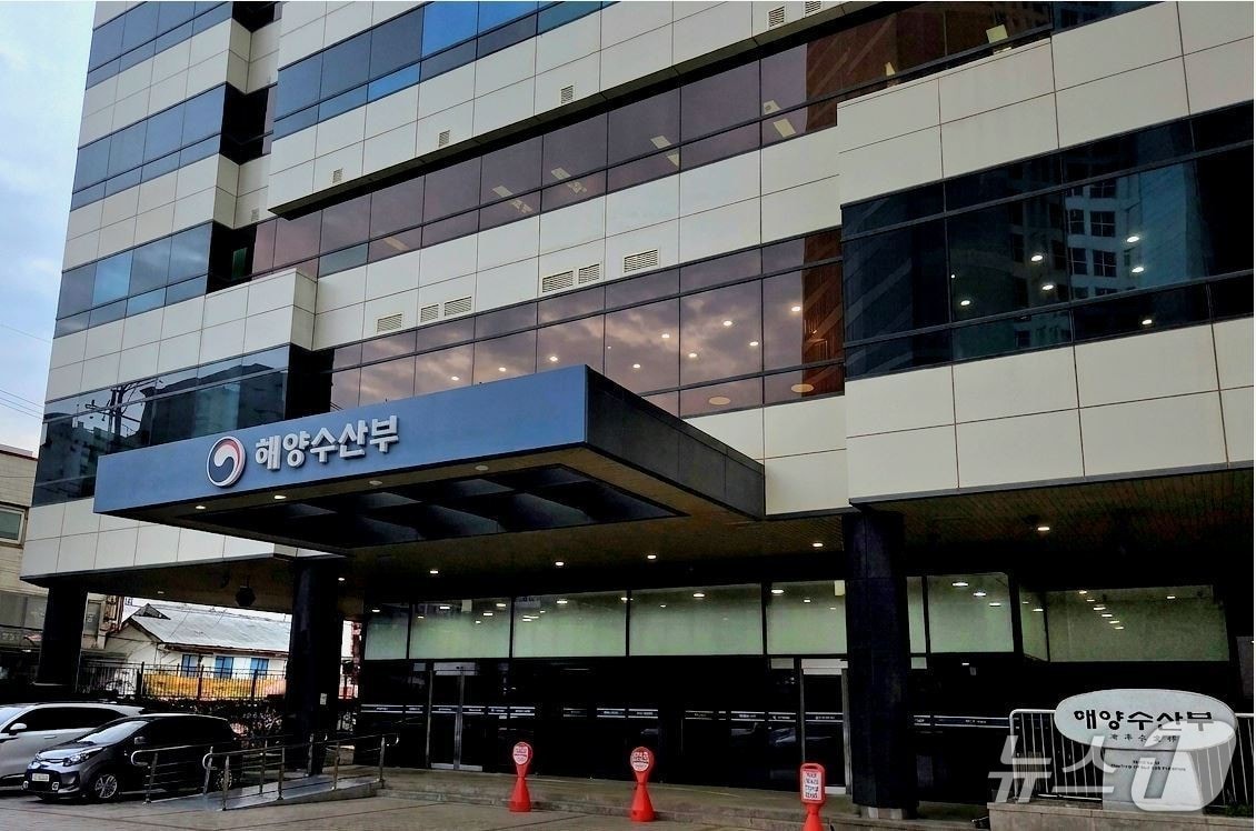 해수부, 해양환경측정망 자료 활용 우수 논문 4편 선정…22일 시상식