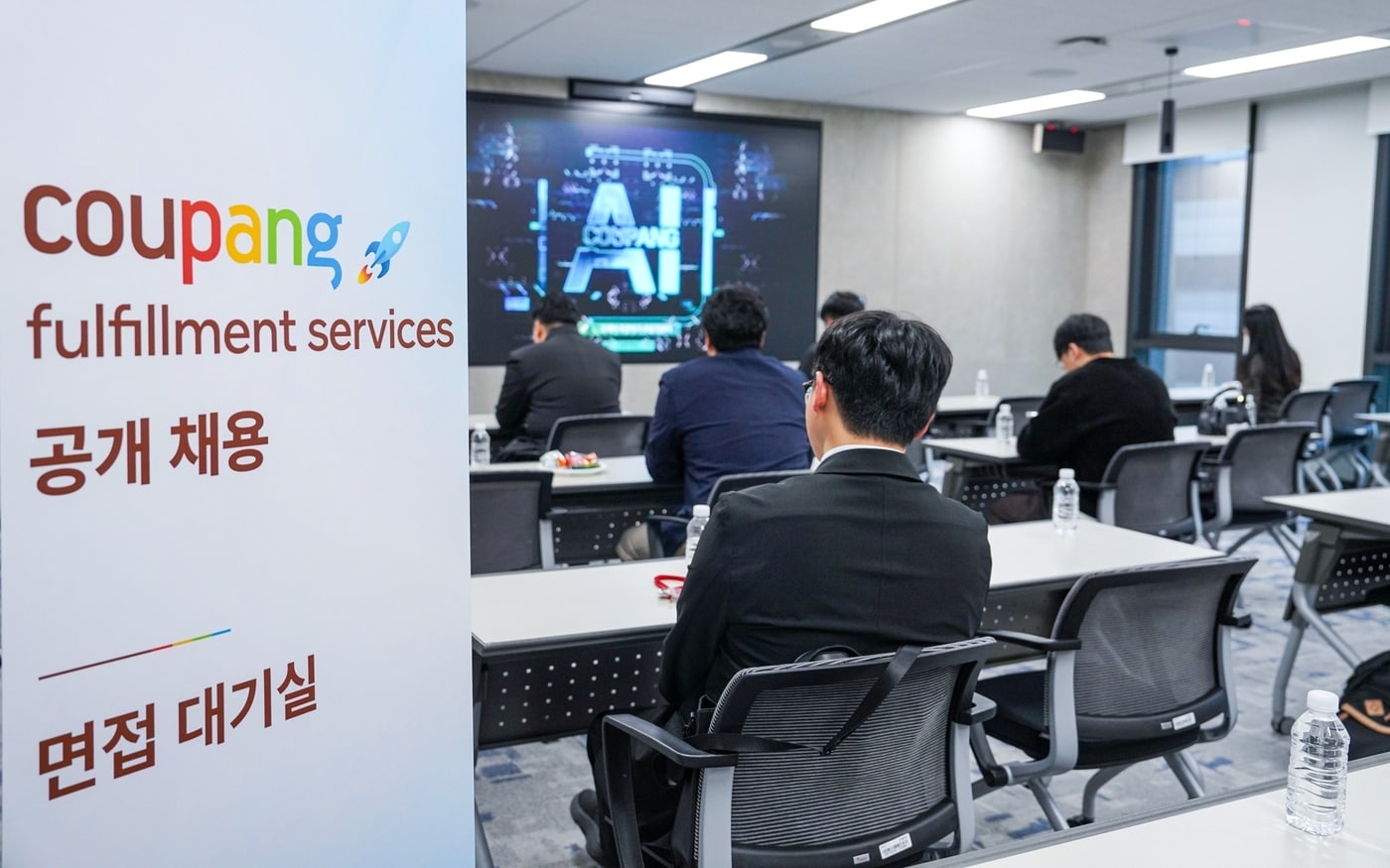 쿠팡 CFS, 전문대졸 첫 공채…물류 현장 리더 육성