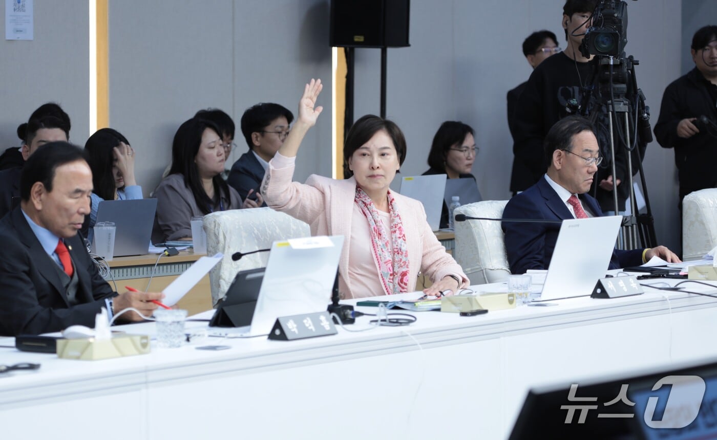 서명옥 의원 2026년 10월 21일 울산시 국감 의사진행발언 손 드는 장면
