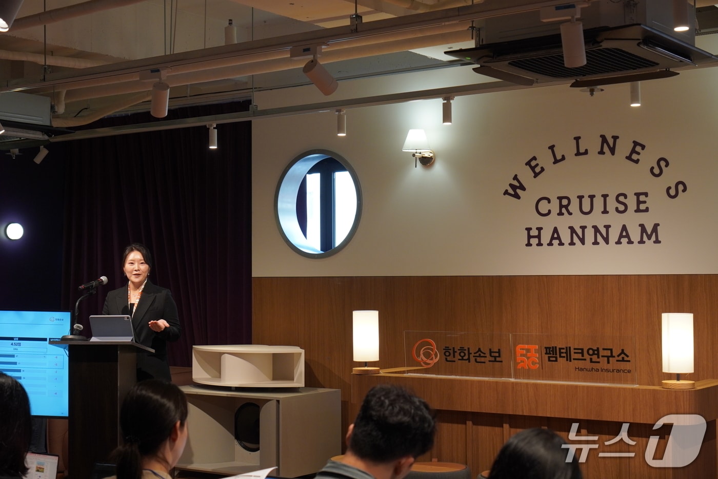 "돈보다 중요한 건 내 삶의 주도권"...여성 3000명 행복의 조건 - 뉴스 썸네일 이미지