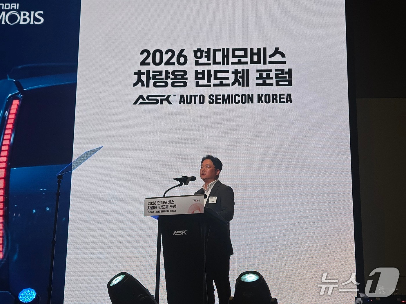 현대모비스 "국산 세탁기·TV 반도체, 차량용 전환...로봇으로 확대" - 뉴스 썸네일 이미지