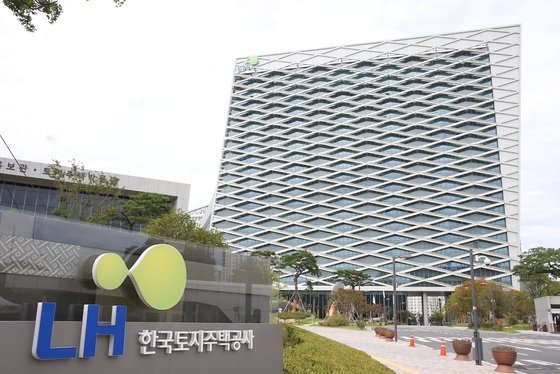 LH, 15년 만기 5000만 유로 채권 발행…주택 공급 재원 확보