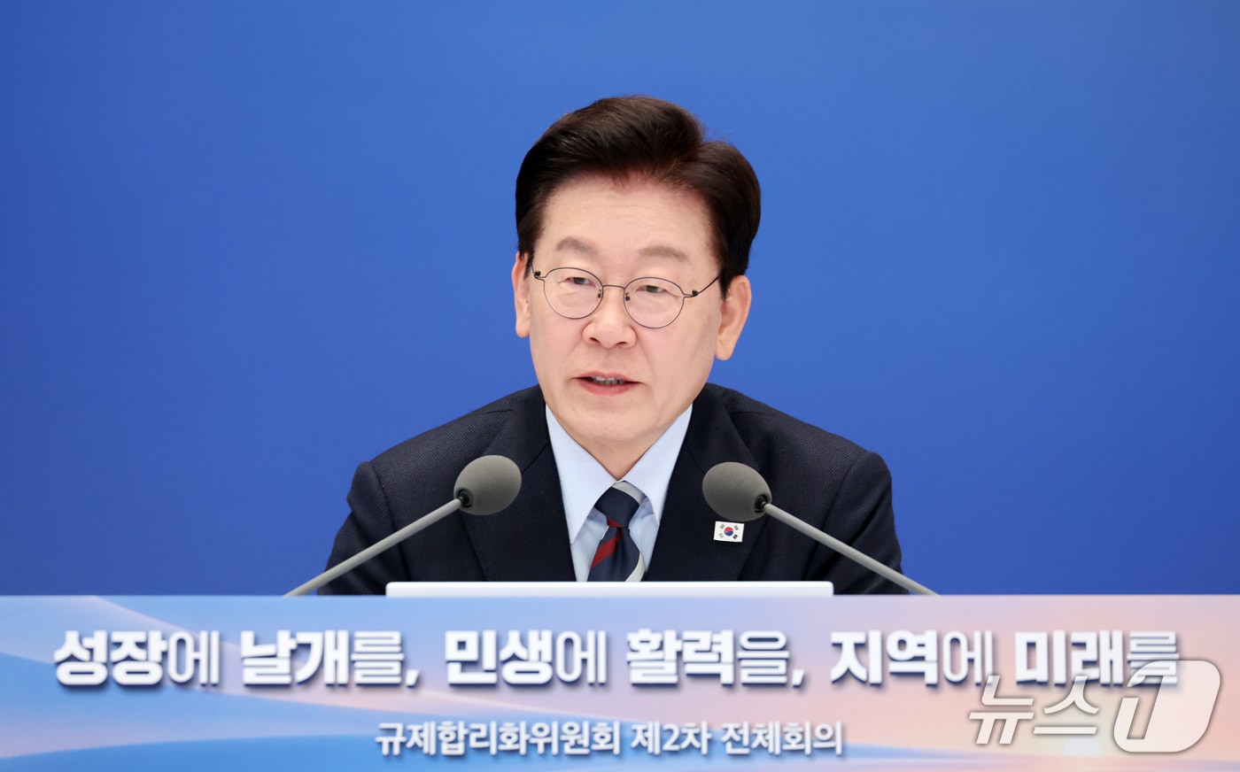 이재명 대통령, 경상북도 지원 약속…“미래 첨단산업 거점” 목표 제시