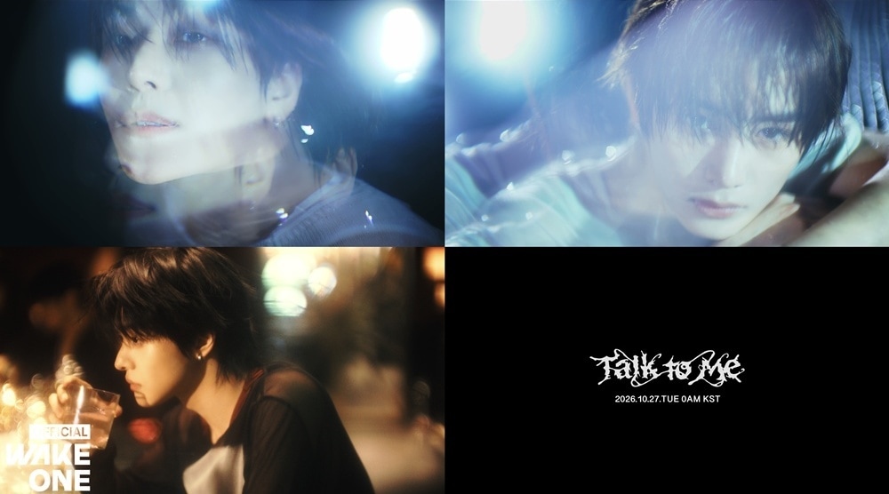 알파드라이브원, ‘Talk to me’ 뮤직비디오 티저 공개…몽환적인 분위기