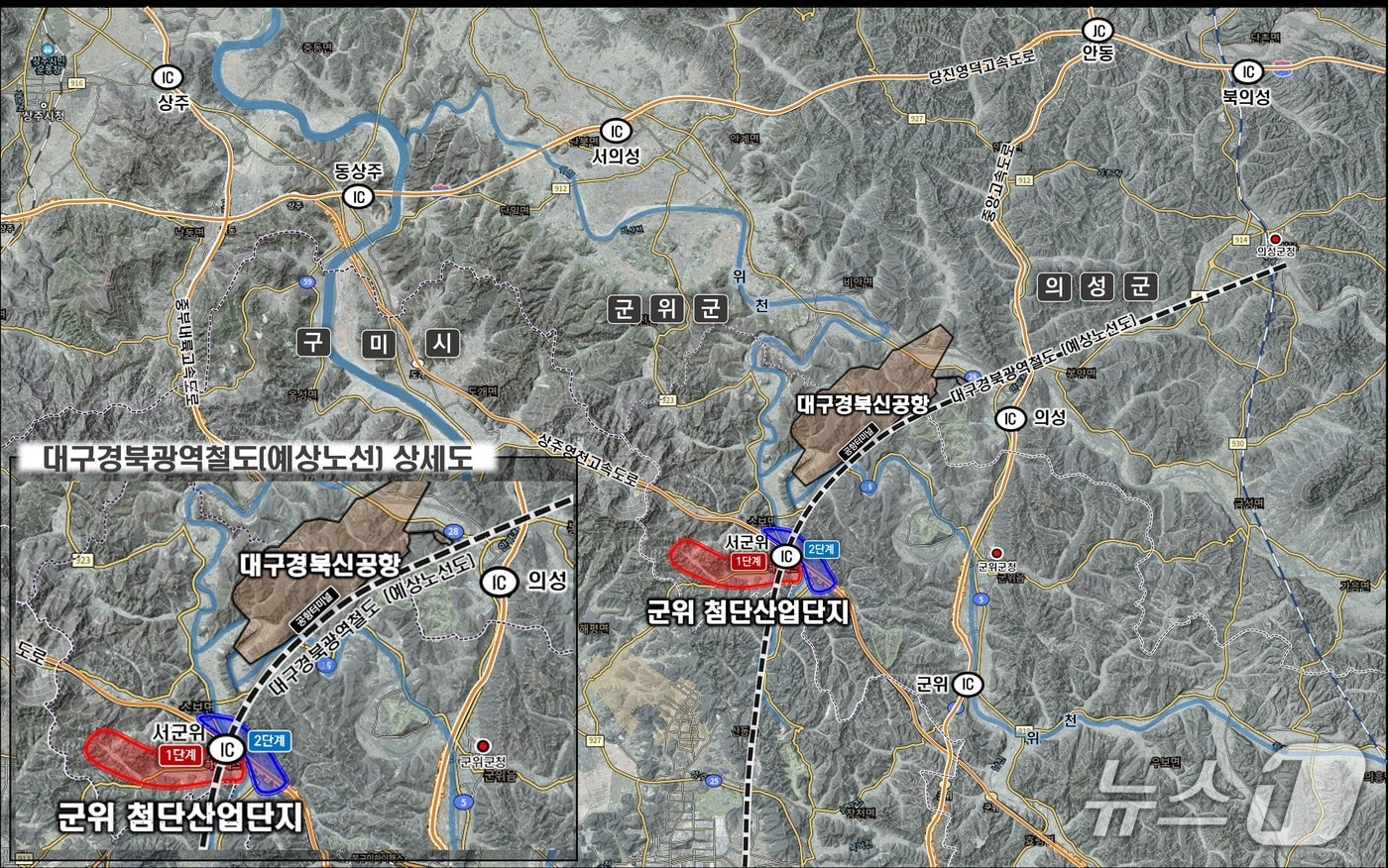 대구시, 군위 제1첨단산업단지 입주 수요 조사 개시