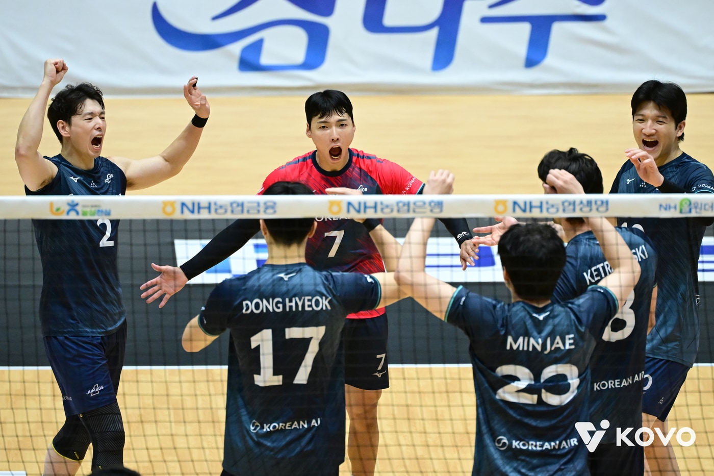 대한항공, 현대캐피탈 꺾고 KOVO컵 2연패…통산 7번째 우승