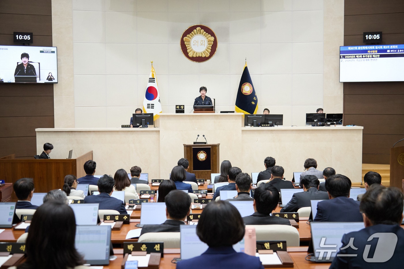 용인시의회, 3조 9861억 규모 추경 의결…용인FC 운영 등 세출 감액