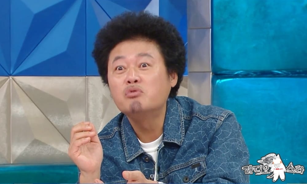 윤택 '자연인' 재방으로 땅 샀다