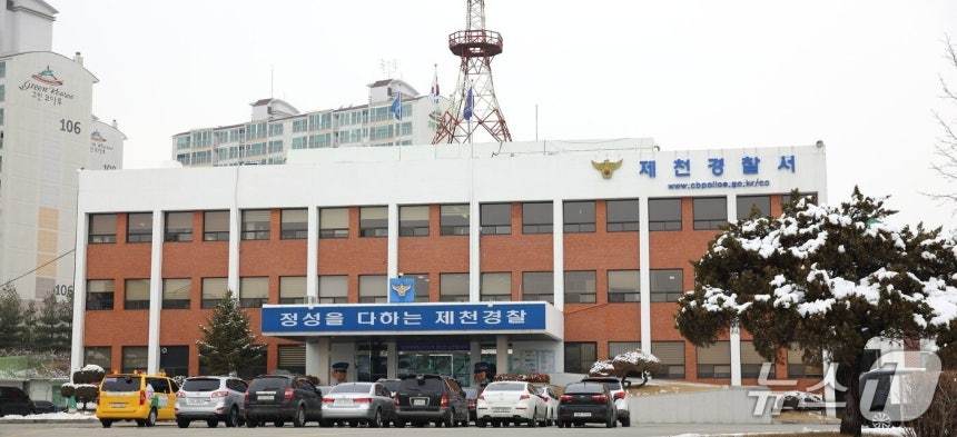 제천 아파트 주차장서 음주운전…50대 남성 불구속 입건