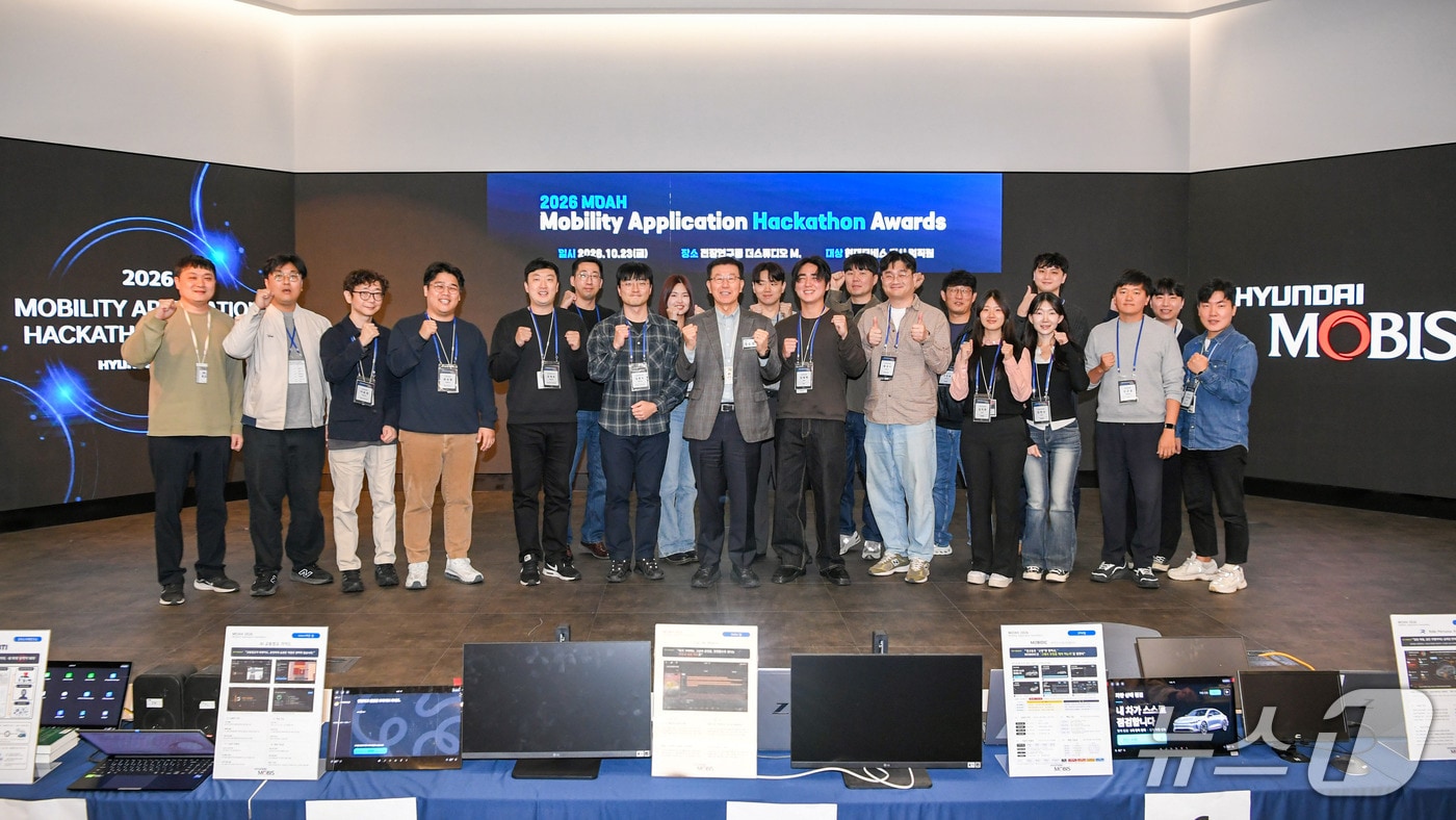 현대모비스, AI 기반 차량 앱 개발 경진대회 개최…우수 아이디어 서비스 연계 모색