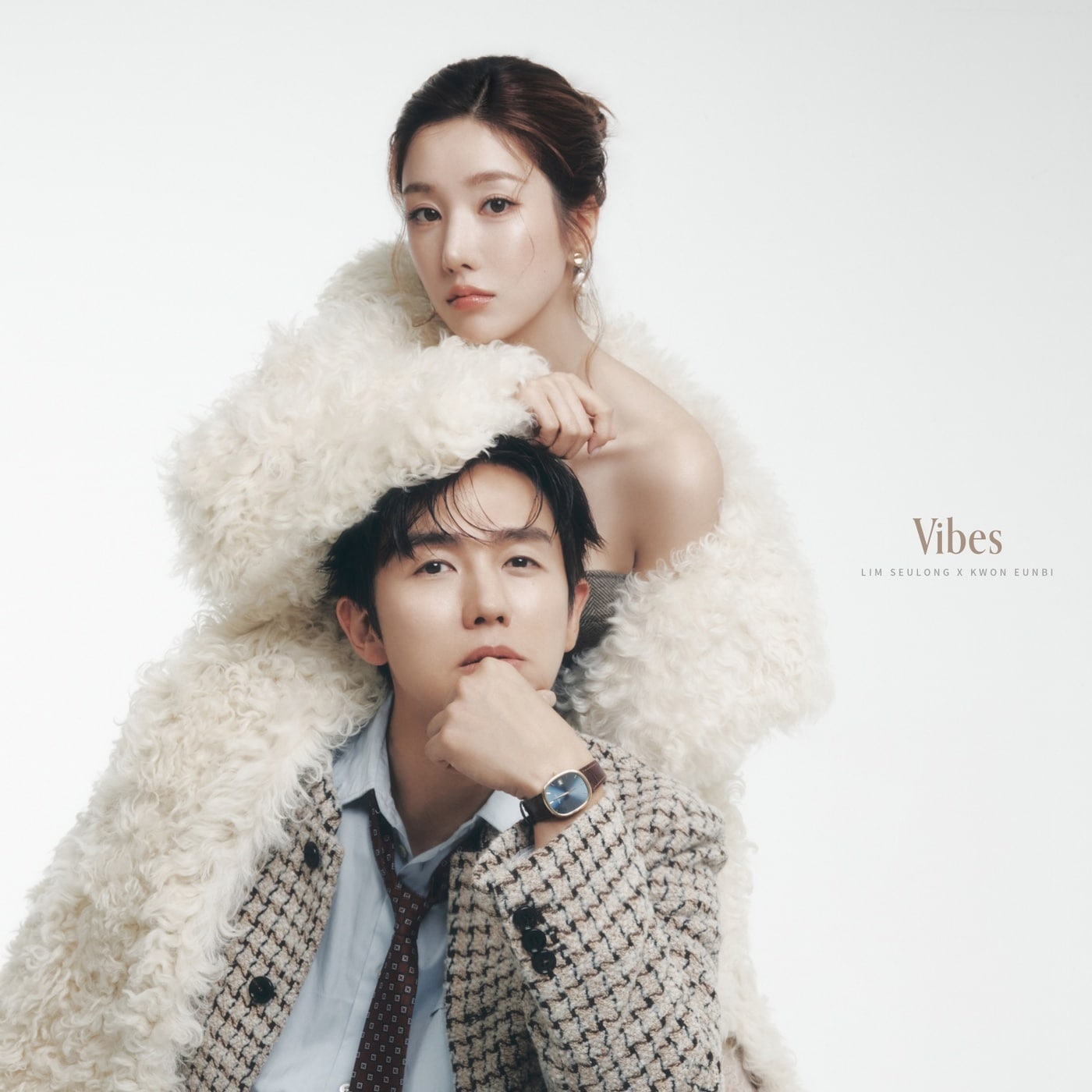 임슬옹·권은비, 신곡 ‘바이브스(Vibes)’ 발매…달콤한 듀엣 케미 선보인다