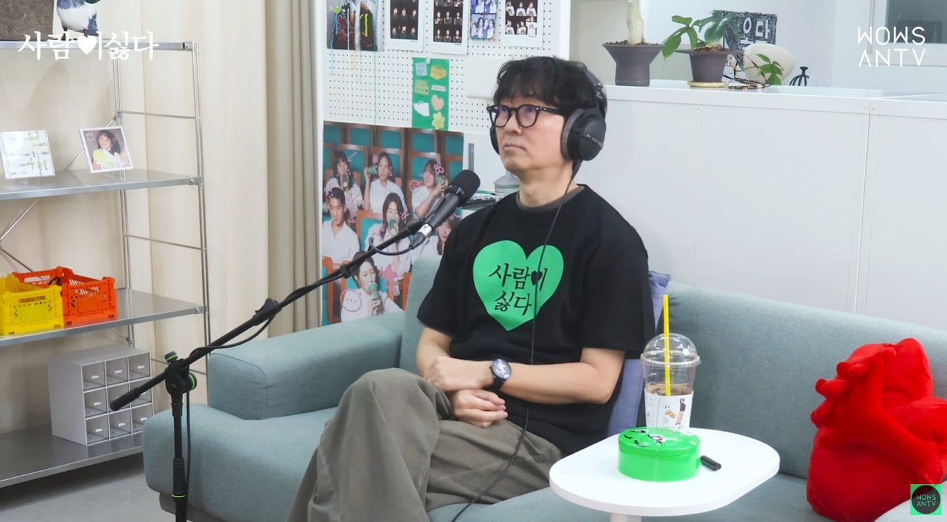 장항준, 연예인 악플에 일침 “교실 왕따와 같다”