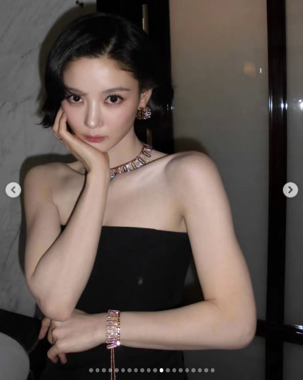 김유정 인스타그램 캡처