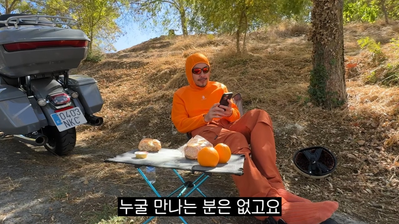 유튜브 '노홍철' 캡처