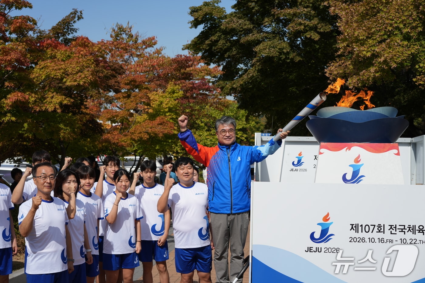 제107회 전국체육대회 성화 채화 현장. (제주도 제공. 재판매 및 DB 금지)/뉴스1
