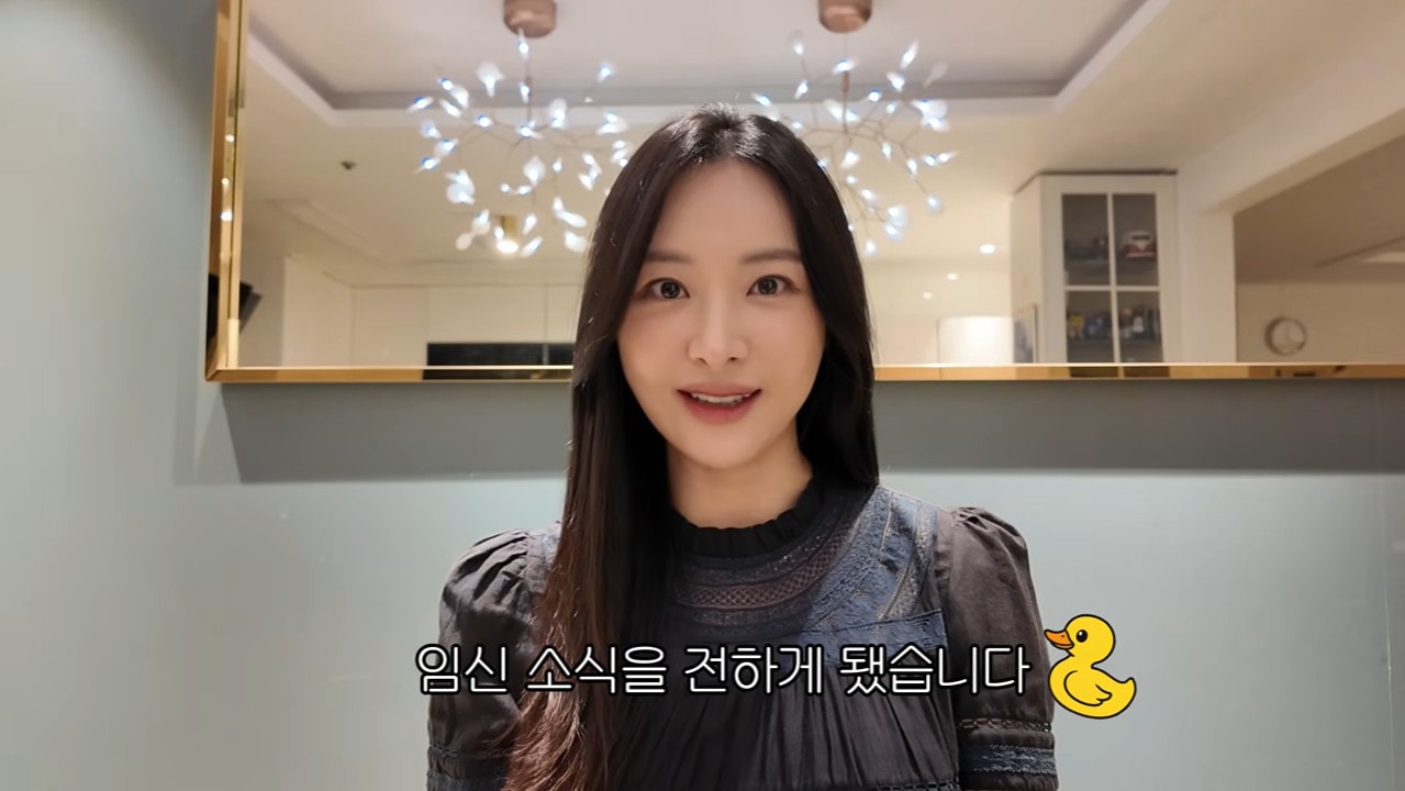 방송인 김다영 / 유튜브 '다영아나야'