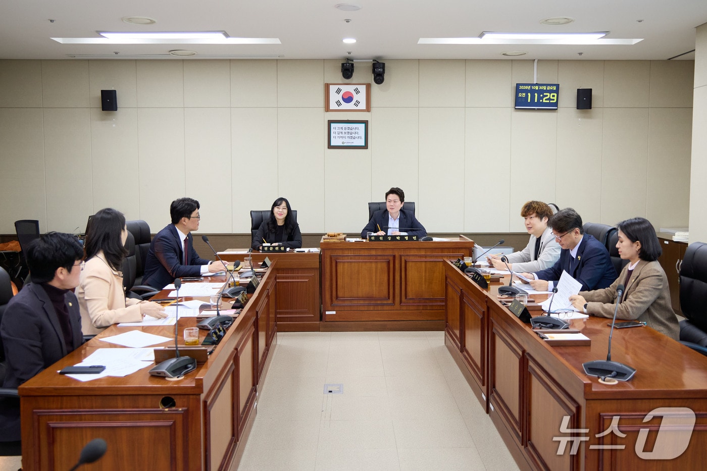 용인시의회, 11월 10일~12월 11일 정례회 개회 및 예산안 심의 예정