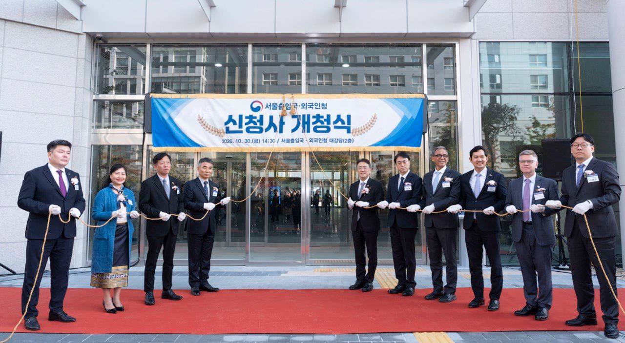 서울출입국·외국인청, 문정동 신청사 개청…36년 만의 이전