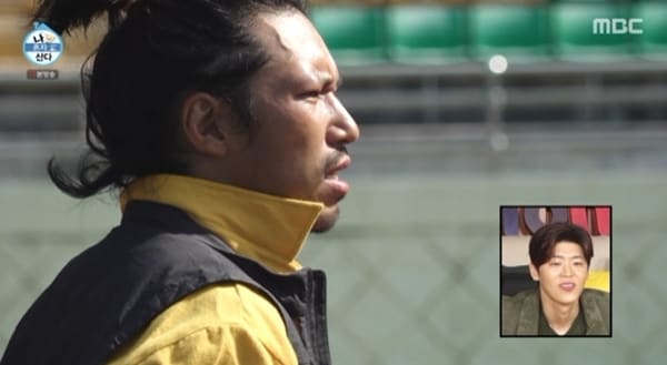 김민, ‘나 혼자 산다’에서 동두천시 운동회 참가…외국인에게 국적 의심받는 웃픈 상황