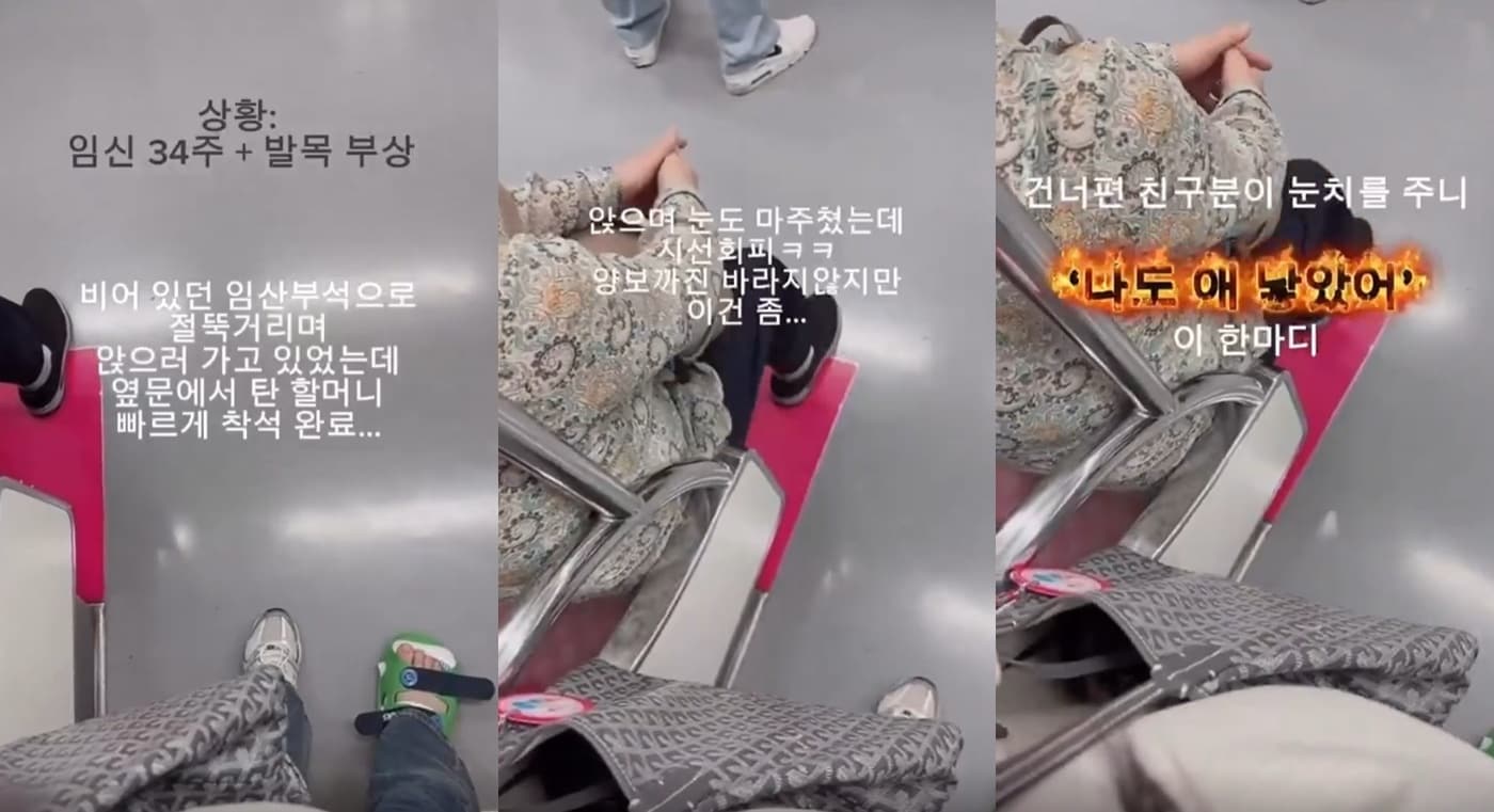 스레드 갈무리