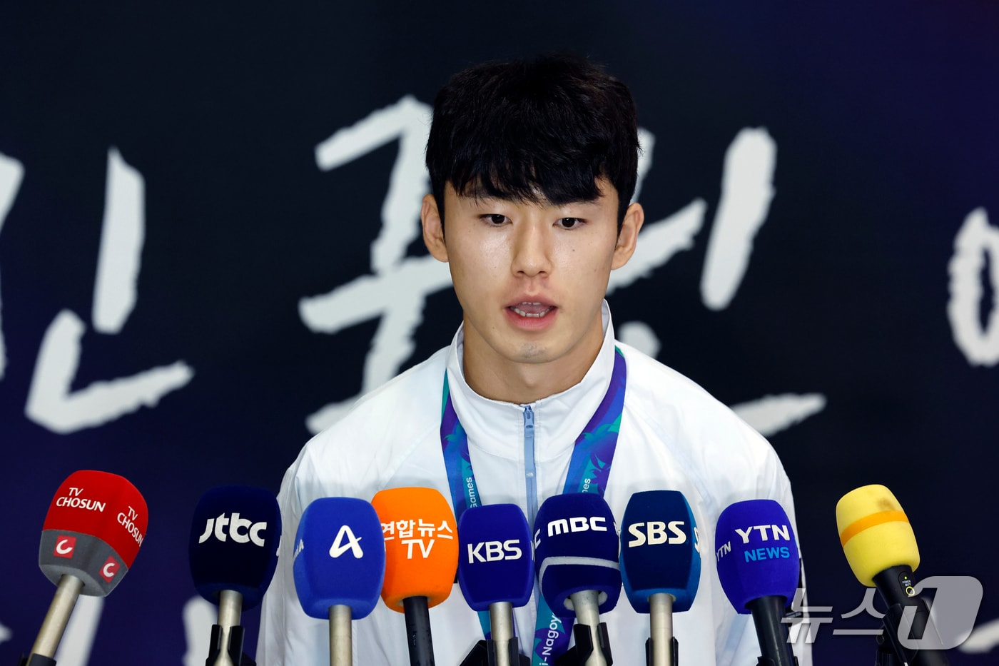 축구협회까지 고개 숙였다… '군 면제 실언' 국대 3인방 일제히 사과