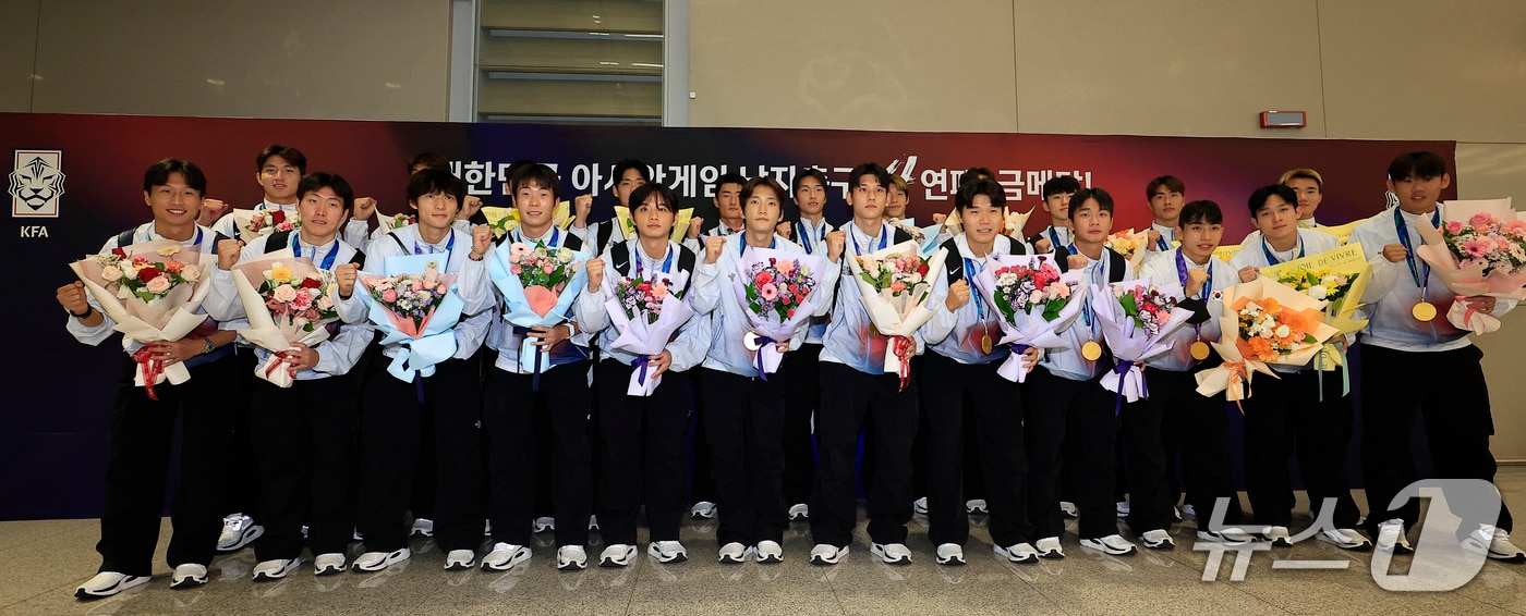 국방부, 병역특례 제도 감축·폐지 추진 계획 밝혀…아시안게임 축구팀 언행에 유감 표명
